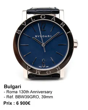 Bulgari Roma 130th Anniversary